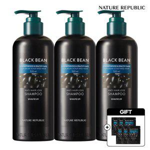 [베스트/네이처리퍼블릭] 60ml 증정! 3개 묶음 블랙빈 탈모증상 개선 샴푸 520ml