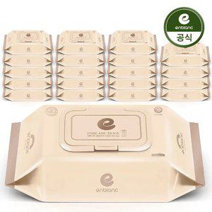 앙블랑 아기물티슈 70평량 세이프 베이지 캡형 72매X20팩 N-GC20