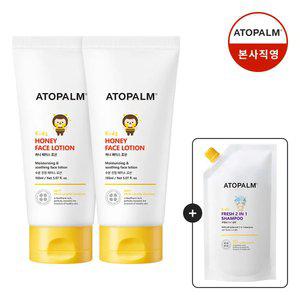 아토팜 키즈 허니 페이스 로션 150ml 2개 (gift 샴푸400ML)