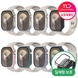 애플워치 풀커버 케이스 강화유리 10/9/8/7/6/5/4/3 SE2 SE 울트라 40/41/44/45/49mm