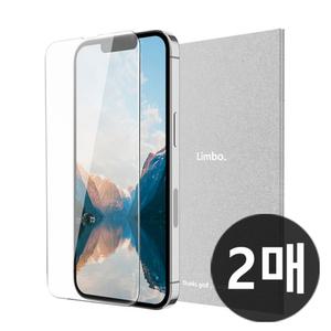 갤럭시 S25 S24 S23 S22 S21 S20 강화유리 액정보호필름 노트20 10 울트라 플러스 아이