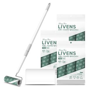 [리벤스] 사선컷팅 스탠드형 돌돌이 테이프크리너 13종 세트