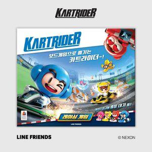 카트라이더: 레이싱 게임 보드게임