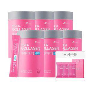 에버콜라겐 타임비오틴 30포, 6개+증정(타임비오틴 셀 10포, 3개+쇼핑백(대형), 1개)