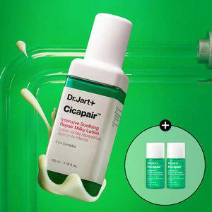 닥터자르트 시카페어 인텐시브 수딩 리페어 밀키 로션 100ml (+트리트먼트 로션 5mlx2