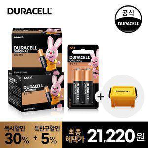 [듀라셀] 알카라인 건전지 AAA 20입x2개 + AA 2입+듀라박스