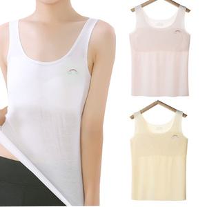 무지개 주니어 심리스 런닝형 브라(1단계)