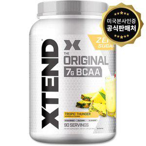 엑스텐드 XTEND BCAA 트로픽선더 파인애플맛 90 서빙 1.4 kg 헬스 보충제 아미노산 싸
