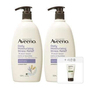 아비노 데일리모이스쳐라이징 스트레스릴리프 바디워시, 532ml, 2개 + 증정 (바디워시