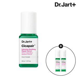 닥터자르트 시카페어 인텐시브 수딩 리페어 세럼 30ml (+7mlx2)