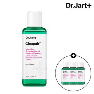 닥터자르트 시카페어 인텐시브 수딩 리페어 트리트먼트 로션 150ml (+15mlx3)
