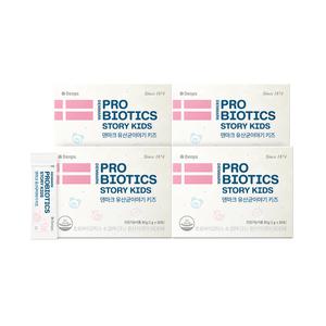 덴마크 유산균이야기 키즈 4박스 (4개월분)