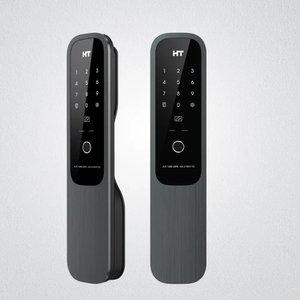 현대에이치티 지문인식도어락 즉시잠김 현관문도어락 푸시풀 HDL-A1001F DS