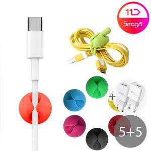 [서가] 5개+5개 케이블 정리 타이 홀더