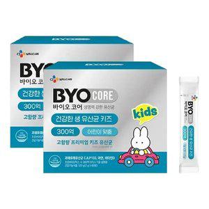 CJ 바이오코어 건강한 생 유산균 키즈 300억 보장 부자유산균 60포, 2개