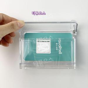 아크릴 명함 꽂이 야외용 오염 방지 부착형 티류으스