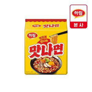 [임박 26.01.06] 하림 맛나면 12개