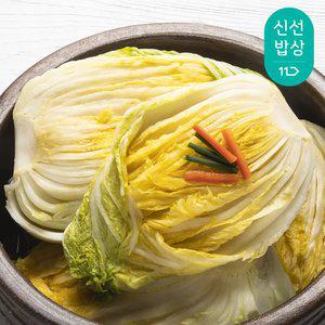 [품질보장]국내산 강원도 고랭지 3중 세척 절임배추 20kg 7~11포기 / 예약판매중