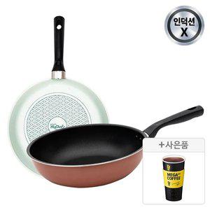 [십일절최대40%] 도루코 세븐티즈 (일반) 프라이팬28cm + 궁중팬 28cm