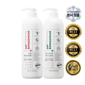 [닥터방기원] 댄드러프 샴푸 1000ml+랩 트리트먼트 1000ml 비듬샴푸 탈모완화