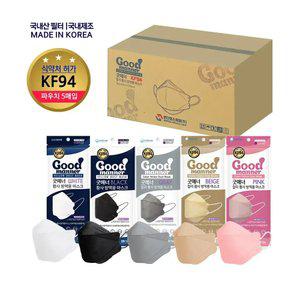 [100매] 굿매너 KF94 컬러 마스크 대형 화이트 블랙 핑크 베이지 그레이(5매입)