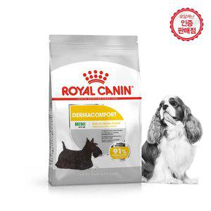 로얄캐닌 강아지사료 미니 더마컴포트 3kg+습2+샘2+볼+푸백