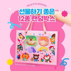 [팔레트슬라임] 12종 가정의달 랜덤박스