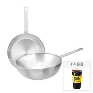 [십일절최대40%] 도루코 클래식 통5중 IH 2종 (프라이팬 28cm+궁중팬 28cm) / 스테인리