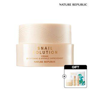 [네이처리퍼블릭] 스네일 솔루션 크림 52ml + 트라이얼 키트