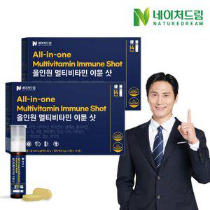 [소비기한:26.06.29][네이처드림] 올인원 멀티비타민 이뮨 샷 14병 2박스