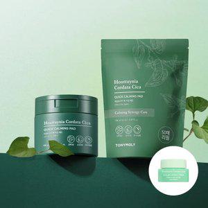 어성초시카 퀵 카밍 패드 리필 세트(본품70매,리필50매+어성초크림 8ml)