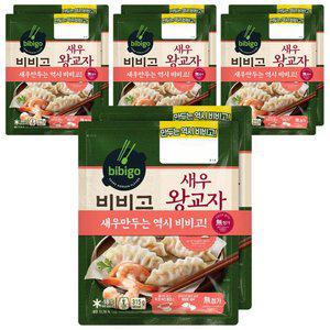 [CJ] 비비고 새우왕교자 315g, 2입, 4개 (총 8개)