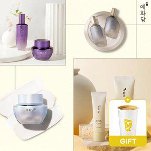 [15% 리워드] 예화담 영양 고보습 베스트 상품 최대 UP TO 40% + 메가커피 기프티콘 증