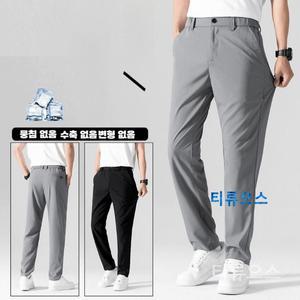 신상 드레이프 고탄력 정장 팬츠 남자 여름 작업복 스 바지 드라이핏 조거팬츠 티류으