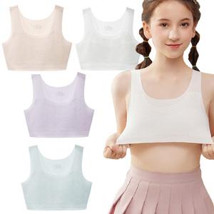 곰순이 비스코스 심리스 주니어브라(1단계)