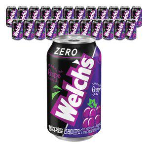 [웰치스]  제로 포도, 355ml, 24개