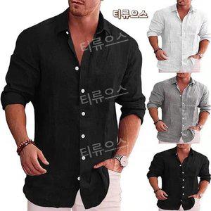 남성여름긴팔남방 남성 캐주얼 블라우스 코튼 린넨 셔츠 루즈 탑스 긴 찜하기 공