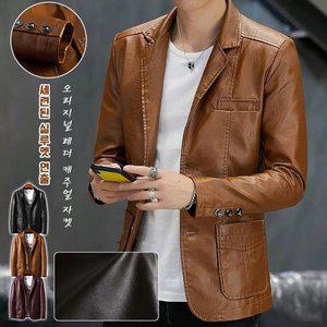 오리지널 레더 캐주얼 자켓 남자가을점퍼