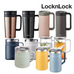 락앤락 보온보냉 머그 텀블러 손잡이 스텐 보온병 보냉병 내열유리 잔 컵 메트로 커피