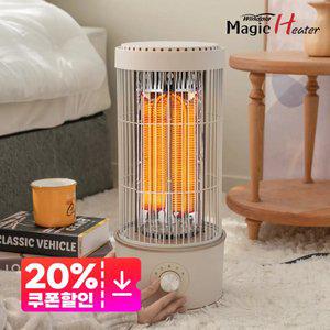 전기난로 전기히터 카본 캠핑 감성 스토브 가정용히터 사무실 난방기 스윙 WH-1205S