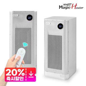 온풍기 가정용 PTC 전기 히터 사무실 업소용 WP-1070R