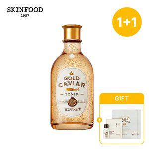 [스킨푸드] [1+1] 골드 캐비어 이엑스 토너 + (증정) 마스크팩2개+ 블랙슈가클렌징오일