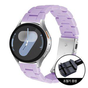 갤럭시워치 마카롱 버클 스트랩 7 6 5 4 3 클래식 프로 액티브2 호환 시계줄 밴드 20m