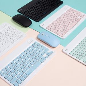 파스텔 블루투스 경량 슬림 무선 키보드