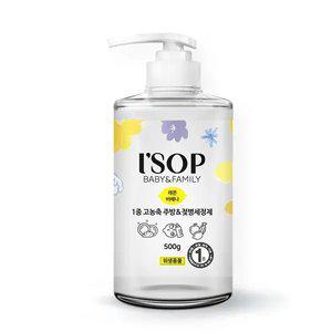아이솝 고농축 아기 1종 주방 젖병 세정제 식기 세제 용기형 레몬버베나 500g