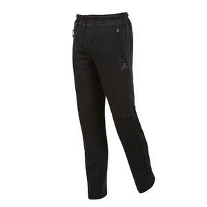 [마운틴이큅먼트] 드라코 클라이밍 팬츠