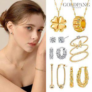 [골드팡] 가을어텀 BEST 14k/18k 목걸이 귀걸이 피어싱 팔찌 반지