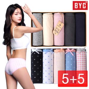 [30%즉시할인]BYC여성팬티/1+1 여성팬티 2박스/최다종류/최저가/무형광/똥배커버/위생