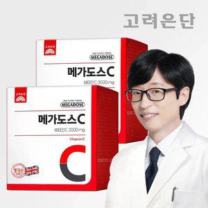 [본사직영] 고려은단 메가도스C 비타민C 3000 100포 X 2개 (6개월분)