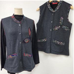 22FW52 / 인조밍크 브이넥 조끼 / 엄마옷 / 빅사이즈 / 할머니옷